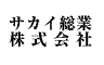 �T�J�C���Ɗ������