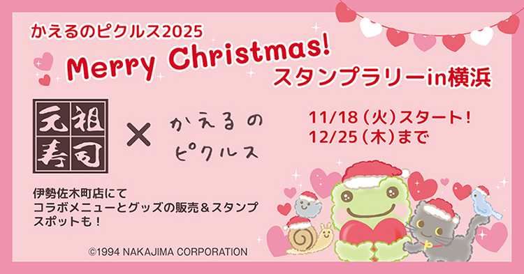 banner (5) (1) 2.jpg